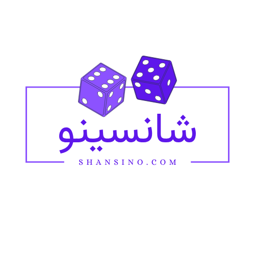 shansino logo